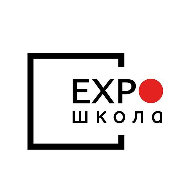 ЭкспоШКОЛА