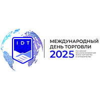 Форум МДТ-2025 