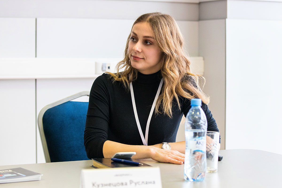 Кузнецова Руслана